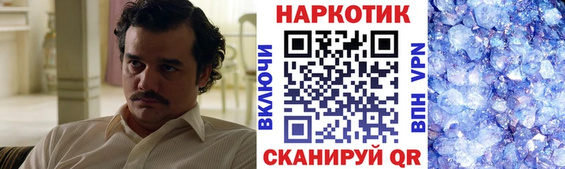 Магазин наркотиков Ефремов Галлюциногенные грибы  OMG сайт  Мефедрон  Бошки Шишки  ГАШИШ  COCAIN 