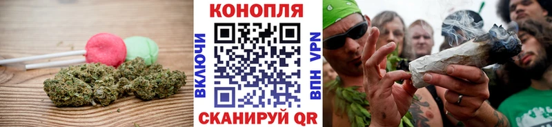 продажа наркотиков  Ефремов  Еда ТГК марихуана 