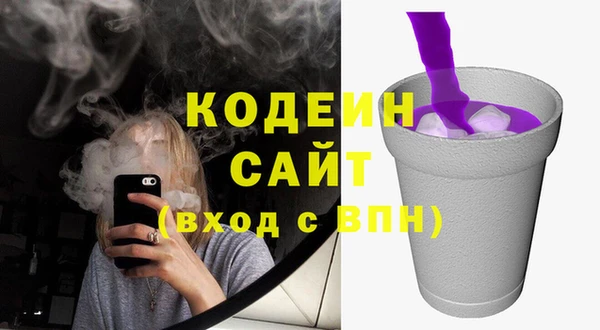 mdpv Строитель