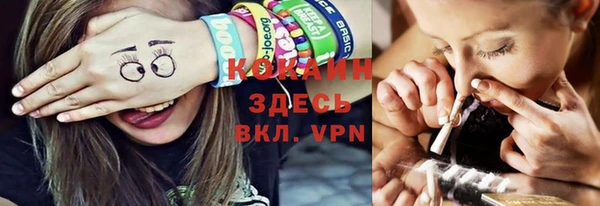 mdpv Строитель