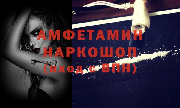 твердый Вязники