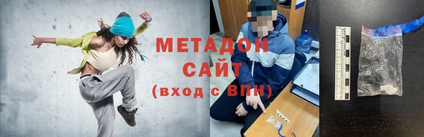 MESCALINE Струнино