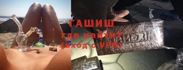 MESCALINE Струнино