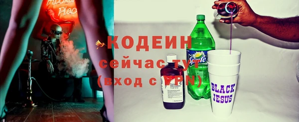 винт Верхнеуральск