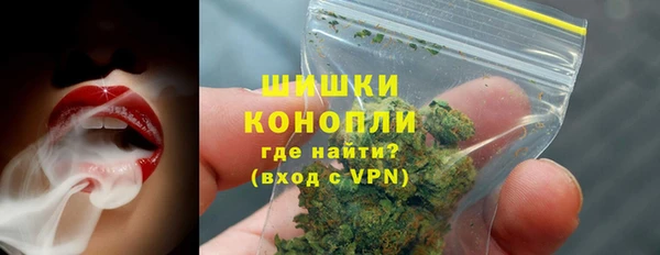 скорость mdpv Володарск