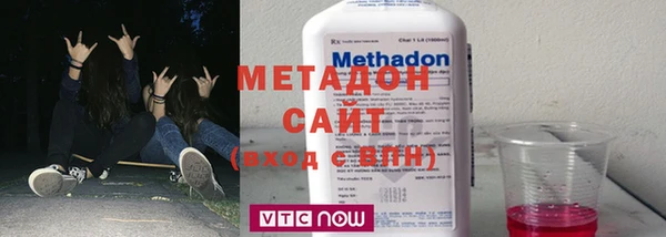 MESCALINE Струнино