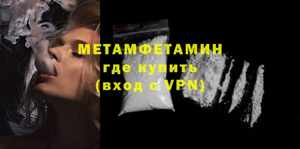 скорость mdpv Володарск