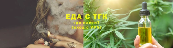 ПСИЛОЦИБИНОВЫЕ ГРИБЫ Волоколамск