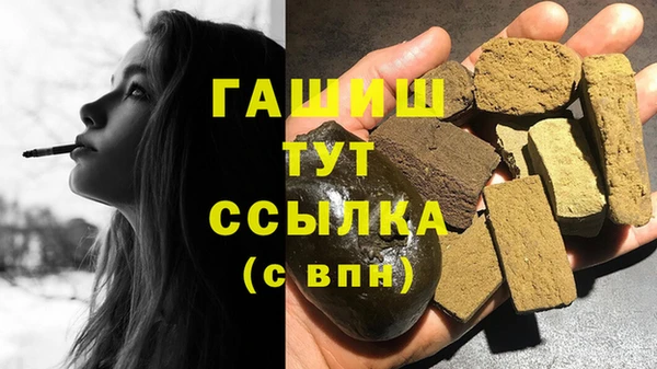 скорость mdpv Володарск