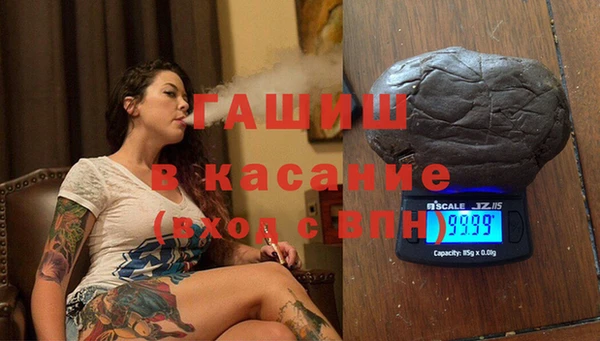 скорость mdpv Володарск