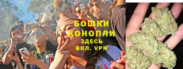 марки nbome Тайга