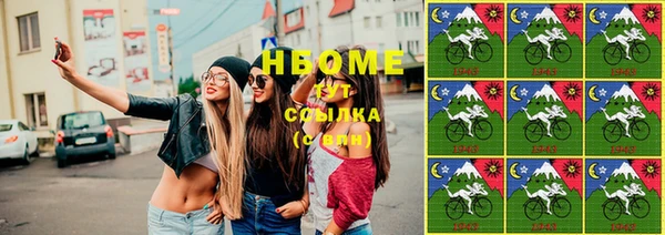 твердый Вязники