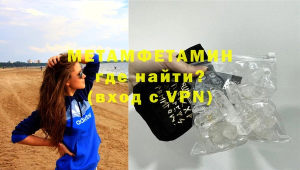 ПСИЛОЦИБИНОВЫЕ ГРИБЫ Волоколамск