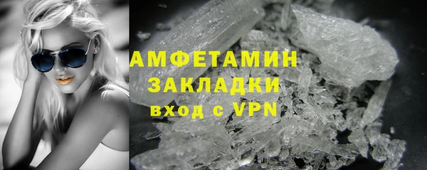 скорость mdpv Володарск